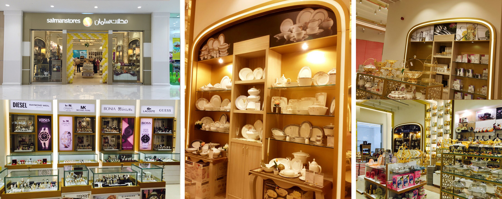 Salman Stores - Oman